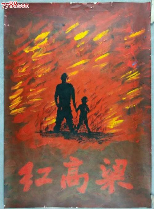 假中专文凭如何制作